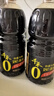 千禾御藏本酿180天酱油2.15Kg*3【0添加】特级生抽酿造炒菜提鲜 实拍图