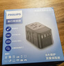 飞利浦（PHILIPS）氮化镓70W充电器快充 全球通用转换插头插座/国际万能出国旅行转换器/英标欧标美标澳标日本适用 实拍图
