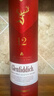 格兰菲迪（GLENFIDDICH）天使雪莉12年苏格兰单一麦芽威士忌洋酒礼盒700ml 实拍图