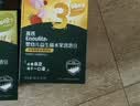 英氏婴幼儿小小馒头蛋黄味 婴儿零食辅食小馒头营养奶豆宝宝零食90g 实拍图