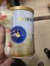 三元爱力优稚铂婴儿配方奶粉1段（0-6月龄）150g/罐 试用装 实拍图