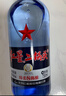 红星二锅头 蓝瓶绵柔8陈酿 清香型白酒 43度 500ml*12瓶 整箱装口粮酒 实拍图