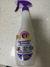 大公鸡管家（CHANTE CLAIR）多功能油污净600ml 薰衣草香强力厨房重油污清洁剂油烟机净 实拍图
