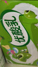 伊利【时代少年团同款】优酸乳原味250ml*24盒 新老包装随机发 实拍图