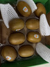 佳沛（zespri）新西兰阳光金奇异果10粒巨大果单果146-175g 猕猴桃水果礼盒 实拍图
