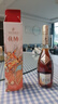 人头马（Remy Martin）洋酒 CLUB优质香槟区干邑白兰地 500ml 时来运转限量版 实拍图