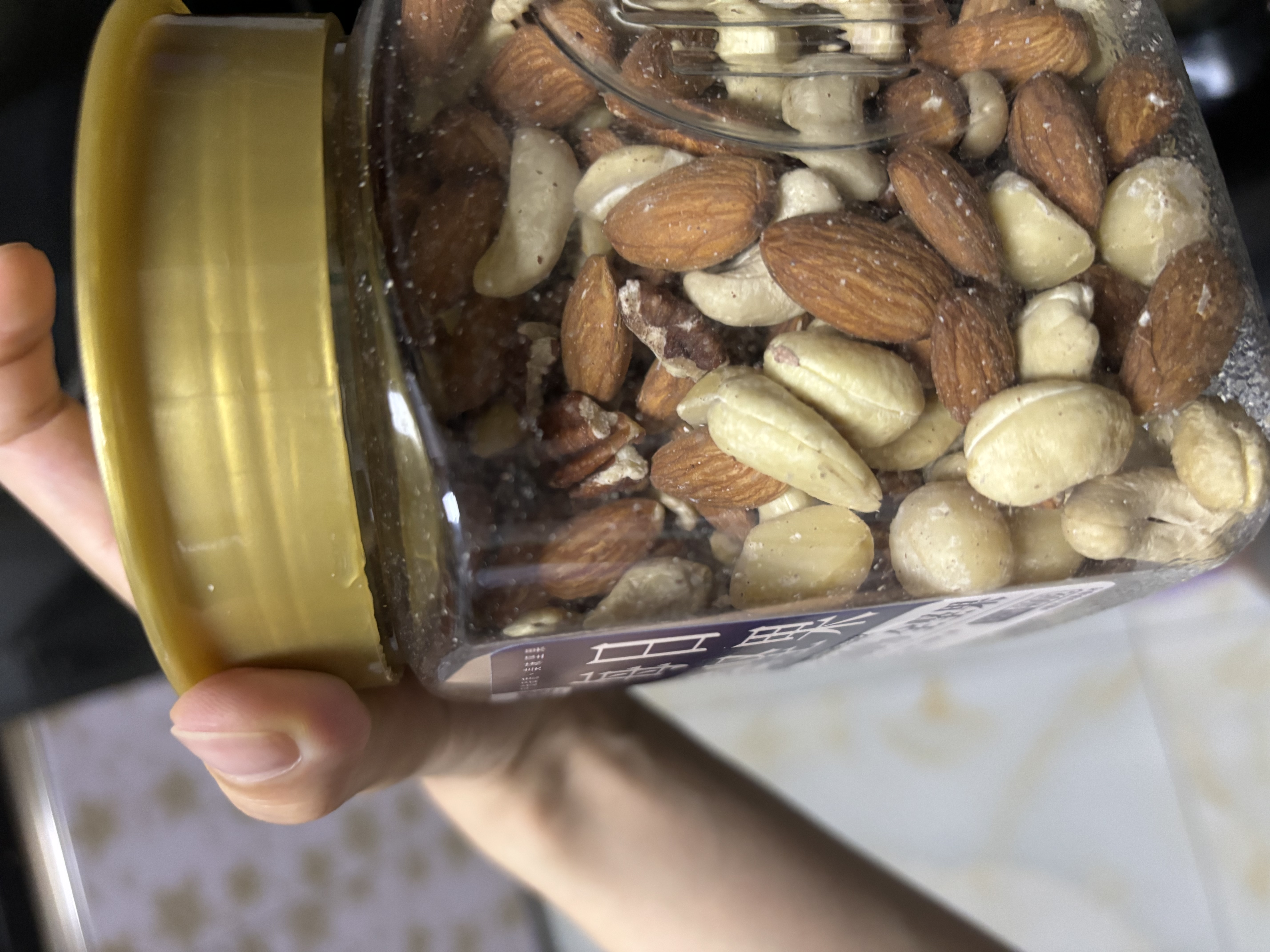 憨豆熊每日坚果400g罐装5款纯坚果腰果果干无核桃原味孕妇零食送礼团购 实拍图