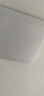 欧普照明（OPPLE）吸顶灯简约可调色LED护眼照明灯具灯饰凝月呵护光客厅大灯 包安装 实拍图