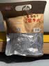 喜旺传统酱牛肉140g卤牛腱肉熟食肉类下酒菜方便即食休闲零食 实拍图