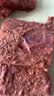 冻品先生 安井 黑椒牛仔骨350g 带骨牛肉 速冻速食方便菜 烧烤食材 实拍图
