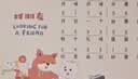 babycare电子琴书一体早教益智弹琴启蒙儿童音乐玩具发声书周岁生日礼物 实拍图