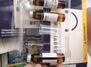[优尔] 盐酸班布特罗口服溶液 10ml:10mg*6支/盒 实拍图