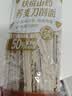 湾琴河面条 铁棍山药荞麦刀削面250g*6袋 荞麦挂面山药面 实拍图