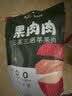 广兴果园烟台礼物果干大礼包苹果脆果肉肉樱桃干健康中秋节日休闲零食 果干全家福10袋装（5拼） 实拍图