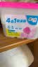 樱之花吸湿器500ml*6衣柜除湿盒干燥剂防霉防潮神器家用宿舍衣物吸水袋 实拍图