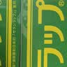 旭包鲜食品级保鲜膜 PVDC保鲜膜耐高温可微波炉22cm*20m*3连包 厨房专用 实拍图