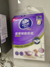 维达（Vinda）厨房用纸PRO超厚韧3层108抽5提 悬挂式 10倍吸水 锁油厨房纸挂抽 实拍图