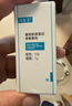 可复美重组胶原蛋白修复敷料敏感肌创面保护愈合乳液状R型40g开学季 实拍图