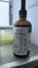 爷爷的农场有机亚麻籽油110ml 食用油热炒凉拌辅食油 赠婴儿宝宝辅食谱 实拍图