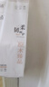 6提悬挂式6000张抽纸整箱更划算抽纸大包纸巾加厚家用干湿两用 10大提10000张【原生木浆】 实拍图