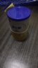 飞鹤臻爱倍护超级飞帆 婴儿配方奶粉1段(0-6月)150克【京东试用装】 实拍图