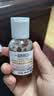 科颜氏金盏花植萃爽肤水40ml*3祛痘控油【临期清仓】 实拍图