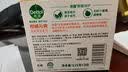 滴露（Dettol）香皂肥皂薄荷105g 洗澡洗手洗脸沐浴洗衣皂男女士儿童抑菌皂 实拍图