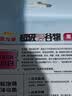 金龙鱼黑米2斤 五常黑米  东北全谷物杂粮米粗粮米 八宝粥米糕点米轻食 实拍图