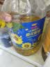 金龙鱼 食用油 非转基因 物理压榨玉米油6.18L（蕴含植物甾醇） 实拍图