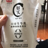 光明 如实轻享包原味 180g*5 风味发酵乳酸奶 0蔗糖健康轻食 实拍图