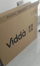 Vidda 海信电视50英寸 R50 120Hz高刷 2+32G 智慧屏 4K智能 以旧换新补贴 液晶家用游戏电视机50V1ND-R 实拍图