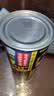 椰树椰汁 245ml*24罐 植物蛋白饮料正宗海南特产 6罐*4组 整箱装 实拍图