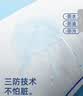 京东京造 不怕头油大白枕 A类抗菌纤维柔软颈椎枕家用成人学生枕头枕芯 实拍图