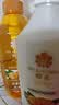 蜂花生姜健发洗护礼盒550ml*2+100ml*2蜂花洗发水护发素套装 实拍图