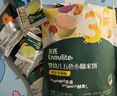 英氏婴幼儿宝宝零食五色小圆米饼100片磨牙饼干量贩装2大袋儿童零食 实拍图
