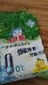 白猫 冷水速洁洗衣粉5斤 低温酵素分解污渍柠檬薄荷香2500g机洗袋装 实拍图