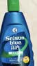 潇洒（SELSUN）曼秀雷敦潇洒二硫化硒洗发液滋润去屑洗发水200ml 柔顺丝滑止痒 实拍图
