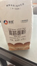 新良纯享高筋小麦粉5斤装 高筋面粉 面包饺子馒头用面粉 纸包装面粉 实拍图