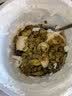 SO ACAI柚子抹茶烘焙燕麦片酸奶碗坚果零食水果谷物脆即食营养早餐300g 实拍图