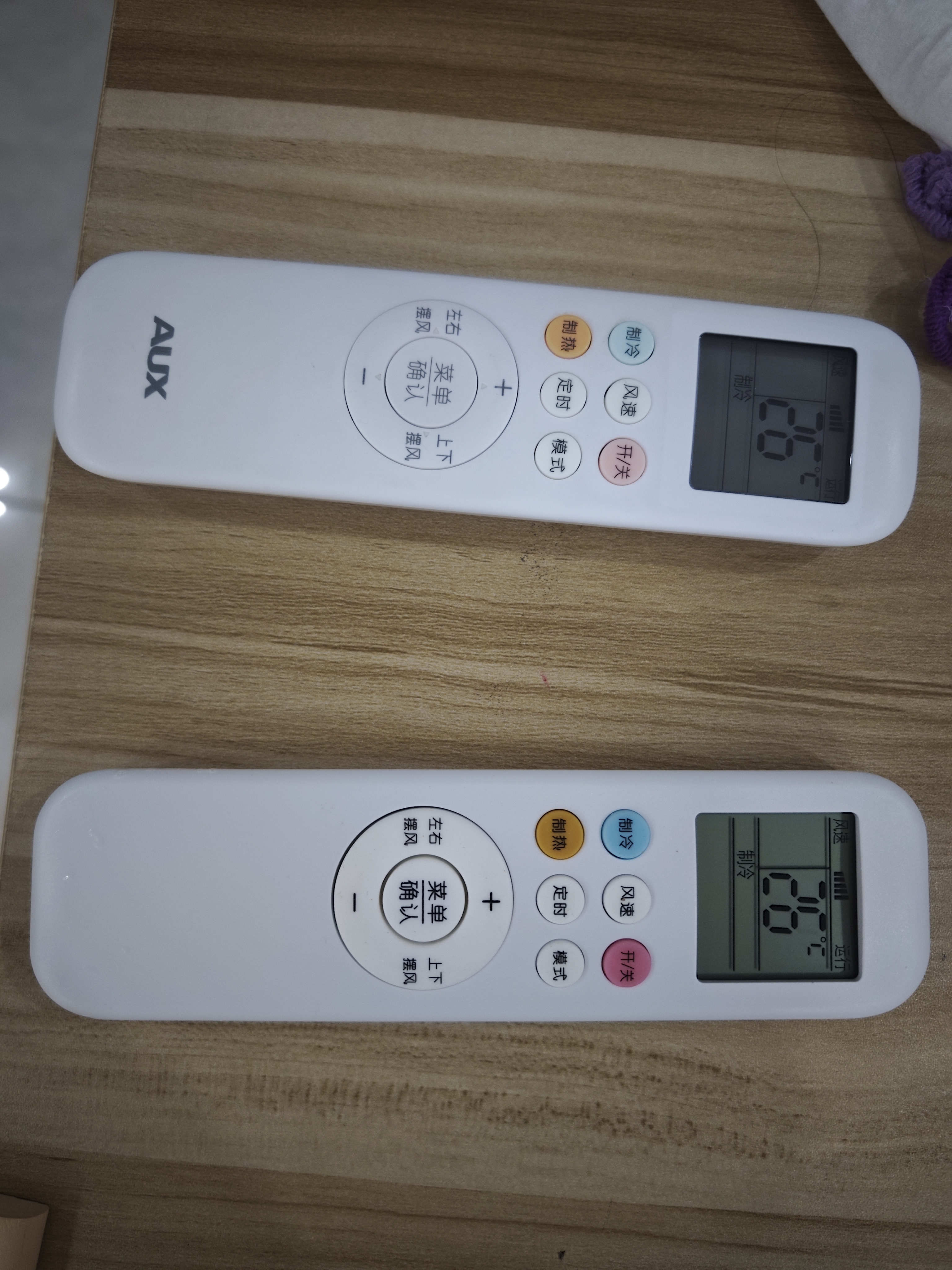 Accoona适用aux奥克斯空调遥控器万能通用款全部 极速侠舒适侠华蒜京裕极悦京福雅典娜黄金侠kfr一26/35gw 实拍图