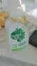 滴露（Dettol）除菌喷雾500ml冰箱清洁剂除味剂冰箱清洗除菌除臭除异味李斯特菌 实拍图