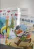 大语文小学课外书注音版套装（5册）安徒生童话+格林童话+稻草人+列那狐+一千零一夜 万物复书 开学季 实拍图