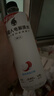 外星人电解质水0糖0卡运动饮料 600mL*20荔枝海盐*6+白桃*6+青柠*8 整箱 实拍图
