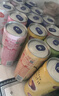 锐澳（RIO）洋酒  鸡尾酒 冰饮果酒甜酒 微醺3度小美好 330ml*16罐口味随机 实拍图