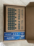 云南白药益生菌热门牙膏套装清新口气去口臭护龈牙膏6支500g+环保购物袋 实拍图