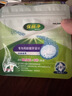 保丽净假牙清洁片60片 全半口洁牙片泡腾片便携洗牙清洁口腔 京东自营 实拍图