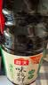 海天 味极鲜生抽酱油1.9L【薄盐 特级酱油】味极鲜系列 0防腐剂 实拍图