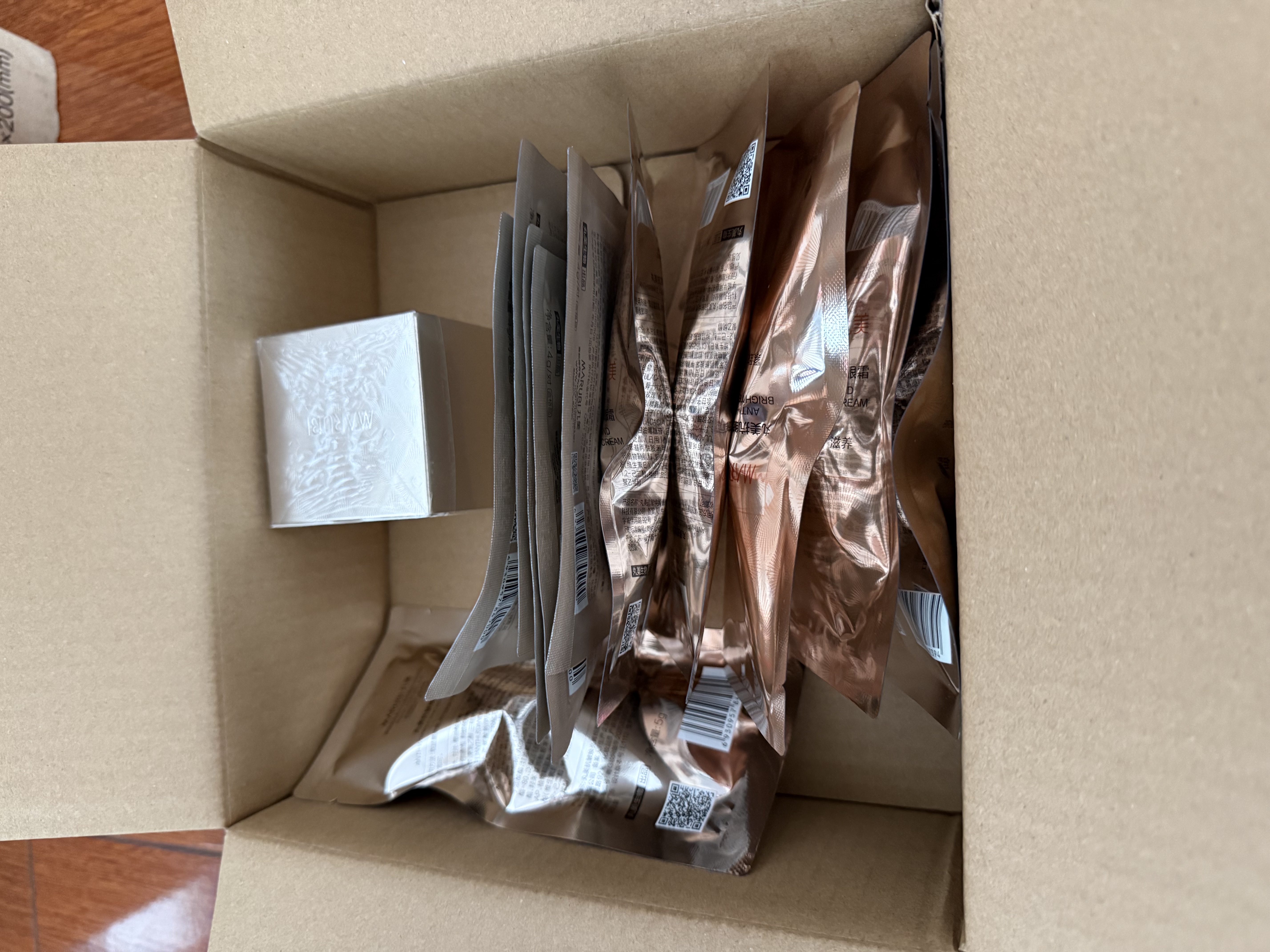 丸美菁纯眼霜淡化细纹眼袋滋润抗皱紧致焕亮保湿护肤品化妆品生日礼物 【抗皱焕亮】丸美菁纯眼霜30g 2.0 实拍图