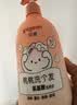 贝亲（Pigeon）贝亲儿童洗发水15重氨基酸无硅油洗发露蓬松去油止痒去屑桃叶精华 实拍图