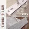 索邦平板拖把42cm4布家用一拖净免手洗2026懒人拖地神器吸水墩布拖布 实拍图